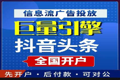 百度广告投放技巧：案例解析助力品牌增长